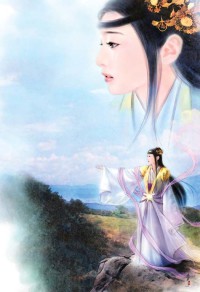 問題妹妹戀上我