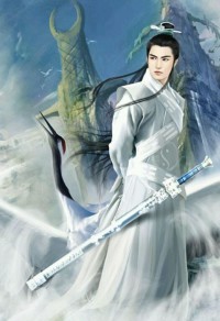 宫奴含